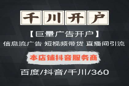 百度AI技术在运营推广中的应用