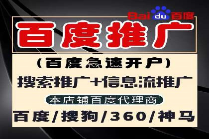 朋友圈信息流广告投放策略及成功案例解析